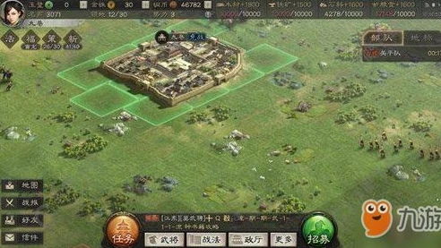 三国志战略版什么地形好_三国志战略版中的绝佳地势剖析