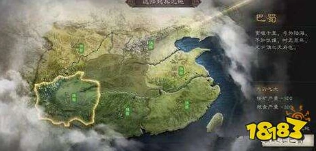 三国志战略版什么地形好_三国志战略版中的绝佳地势剖析