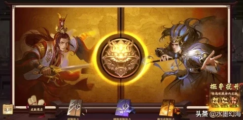 三国杀十周年哪些武将值得升五阶_三国杀十周年,升五阶武将全解析,这些武将不容错过