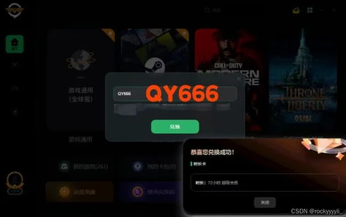 战争雷霆steam启动不了_战争雷霆Steam启动失败?解决方法全解析