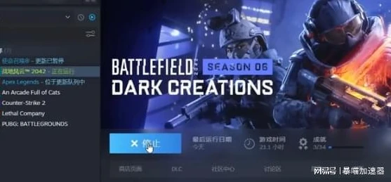 战争雷霆steam启动不了_战争雷霆Steam启动失败？解决方法全解析