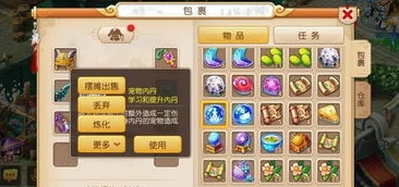 梦幻西游手游新区囤货攻略_梦幻西游手游新区囤货攻略2021，把握商机，囤货致富