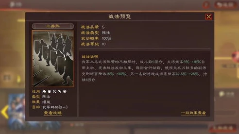 三国志战略版礼包兑换码怎么获取百度贴吧_三国志战略版礼包码获取与兑换全攻略