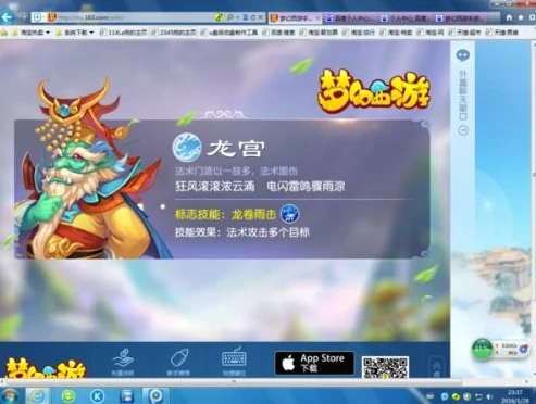 qq飞车卡漂什么时候封的_QQ飞车卡漂封禁，回顾卡漂的兴衰与游戏公平性的维护