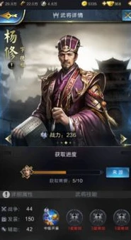 乱世王者曹老板真人照片_乱世王者中的曹老板,真人形象背后的传奇魅力