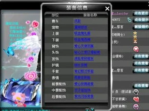 王者荣耀奕星新版怎么玩_王者荣耀奕星新版玩法全解析，掌控棋局，制霸峡谷