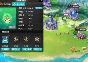 qq飞车更新后奖励不见了怎么找回_QQ飞车更新后奖励消失？教你如何找回