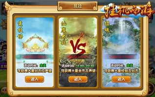 玩原神的云游戏有哪些游戏_玩的云游戏大盘点