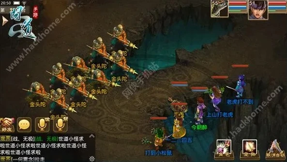 问道手游八阵图多少级开启_问道手游八阵图，开启等级与深度解析