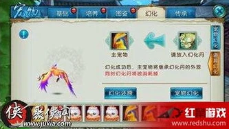 诛仙手游折扣号是什么意思啊_诛仙手游折扣号，畅享优惠背后的真相与风险