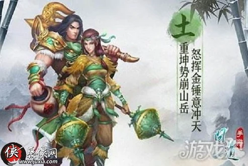 问道新手平民玩什么职业好玩_问道新手平民职业选择全解析，找到最适合你的省钱之路