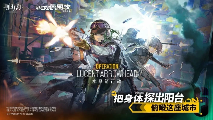 明日方舟wiki哔哩哔哩_探索明日方舟wiki哔哩哔哩，深度解析游戏背后的宝藏平台