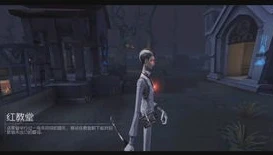 第五人格红夫人角色故事片_红夫人,镜中血影背后的悲戚往昔
