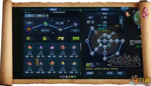 天涯明月刀唐门心法搭配2021_天涯明月刀唐门心法搭配端游，2021深度解析