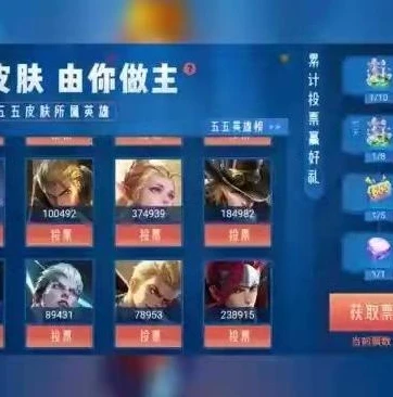 2020年王者520返场皮肤_2020王者荣耀520皮肤返场，浪漫与回忆的再度重逢