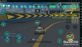 qq飞车电脑版下载安装方法_QQ飞车电脑版下载安装全攻略，畅享极速赛车之旅