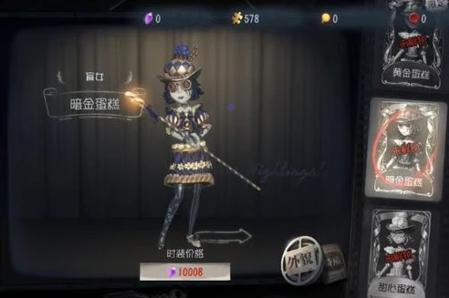 神雕侠侣哪个平台折扣多一点_探寻〈神雕侠侣〉折扣多的平台，超值游戏体验全解析