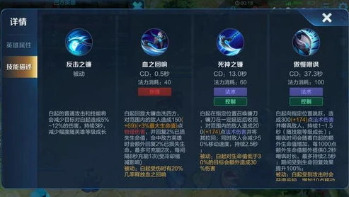 王者荣耀全英雄攻略打法文章_王者荣耀全英雄攻略,深度剖析各英雄打法,制霸王者峡谷