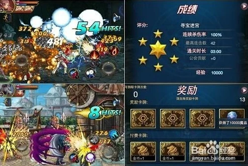时空猎人快速升级攻略_时空猎人,快速升级全攻略