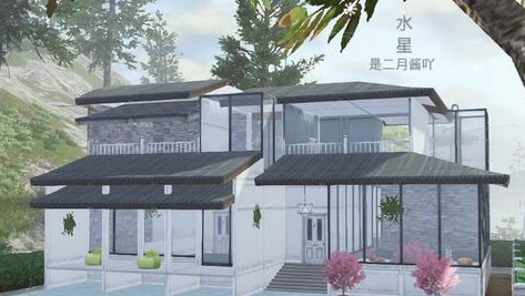 明日之后双人地基房子设计图纸温馨_明日之后，零氪打造温馨双人地基房子教程
