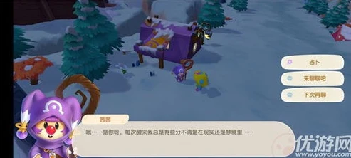 第五人格云游戏是真人吗知乎_探究第五人格云游戏中的角色,真人还是程序?