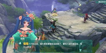 手游神雕侠侣最佳侠客阵容攻略_手游神雕侠侣最佳侠客阵容全解析