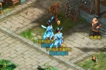 问道手游梦荷在哪里起灵_问道手游梦荷玩法全解析，起灵地点及全方位玩法