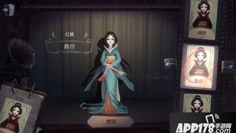第五人格白皮肤多少钱_第五人格白皮肤价格探秘,从免费到天价的多元价值