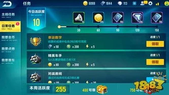 qq飞车幸运玩家大礼包领取_QQ飞车幸运玩家,大礼包领取全攻略与惊喜体验