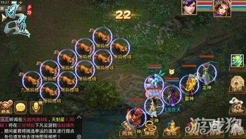 问道手游镇魔八卦图_问道手游八荒封魔攻略，镇魔八卦图全解析