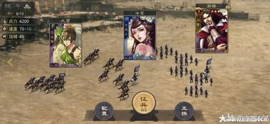 率土之滨2021年开荒最好阵容_率土之滨2021年开荒阵容全解析
