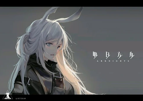 明日方舟人物绘画Q版_灵动萌趣，明日方舟人物Q版绘画之旅