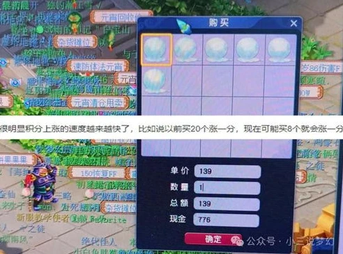 网易梦幻西游网页版兑换码_网易梦幻西游网页版兑换码全解析，超值福利与游戏攻略大揭秘