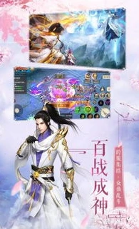 和平精英里的老六是什么枪_和平精英中的老六，独特战术与代表性枪械