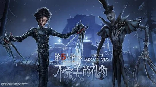 第五人格tv版_〈第五人格TV版〉,荒诞哥特世界中的人性与生存博弈