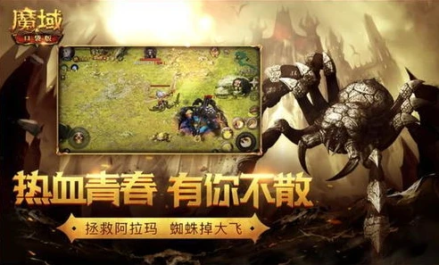 原神这款游戏好玩吗_探寻原神,一场充满奇幻与惊喜的游戏之旅