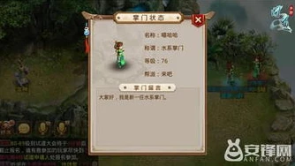 手游礼包一键领取在哪里找_探寻手游礼包一键领取之处，全面指南