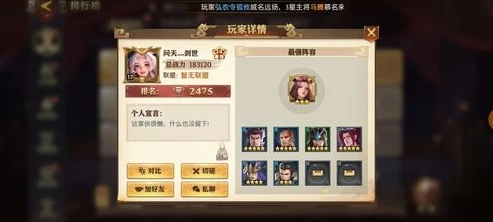 三国志战略版礼包兑换码2024_三国志战略版2024兑换码全解析,获取超值资源的秘籍