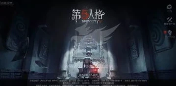 第五人格蓝火是谁发明的_探寻第五人格中的蓝火，起源与背后的神秘创造者