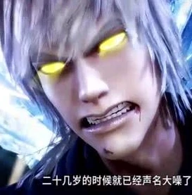 星际争霸人族篇三_星际争霸人族，坚韧与智慧的宇宙征程