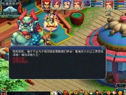 梦幻西游人工服务24小时_梦幻西游，24小时人工客服服务全解析