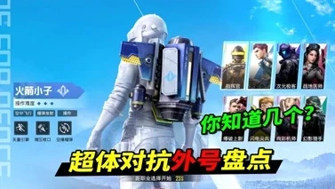 梦幻手游 模拟器_梦幻西游手游模拟器，网易木木带你畅享梦幻世界
