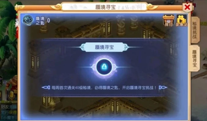 天涯明月刀官网电脑版下载地址在哪_天涯明月刀官网电脑版下载全攻略