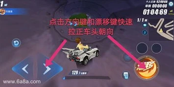 qq飞车地图攻略视频大全_QQ飞车热门地图全攻略,技巧与实战视频解析