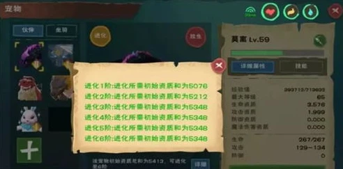 荒野行动停止服务了吗_荒野行动PC版2021年并未停服，游戏现状与未来展望