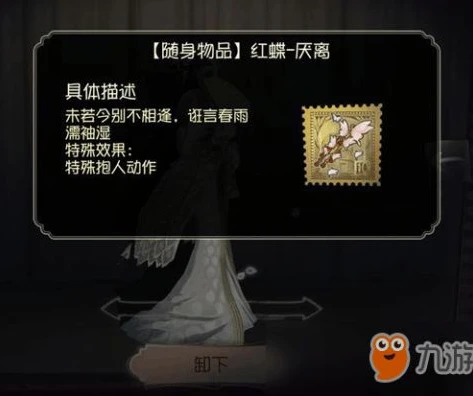 创造与魔法钻石图纸_创造与魔法钻头宝箱位置全解析