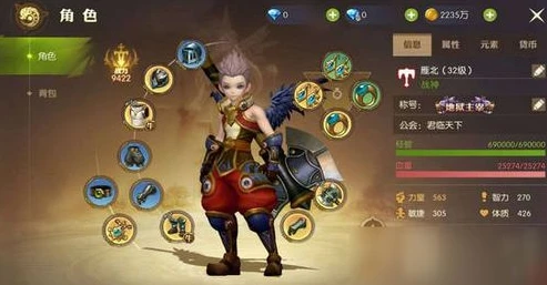 龙之谷2手游玩什么职业最好_龙之谷2手游职业全解析，探寻最适合你的职业