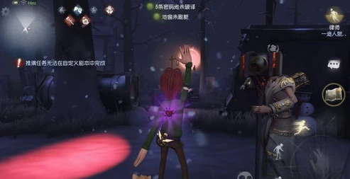 第五人格血宴实战视频_第五人格血宴，实战中的华丽与恐怖——血宴视频全解析