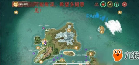 创造与魔法幼鲭鲨饲料怎么做保底多少包_创造与魔法，幼鲭鲨饲料制作全解析，保底包数深度探究