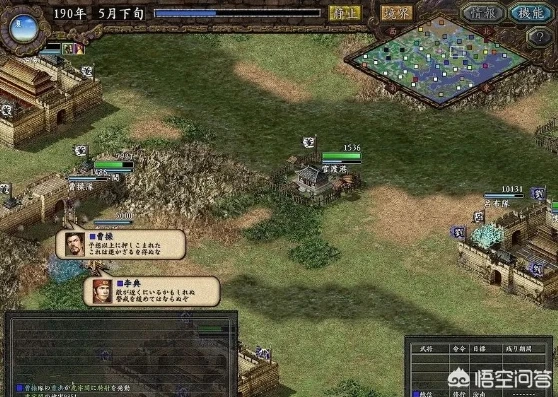 三国志最好玩的是哪个版本知乎_探寻三国志系列,哪个版本最好玩?